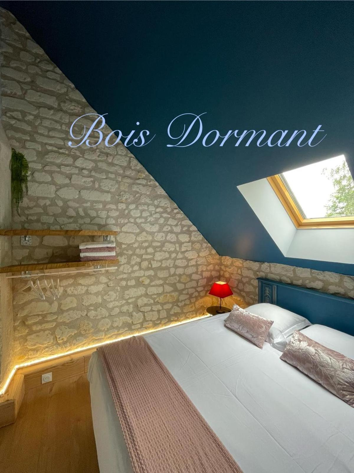 Le Relais, La Dormance, Le Bois Dormant Hotel Châteauvieux Екстериор снимка