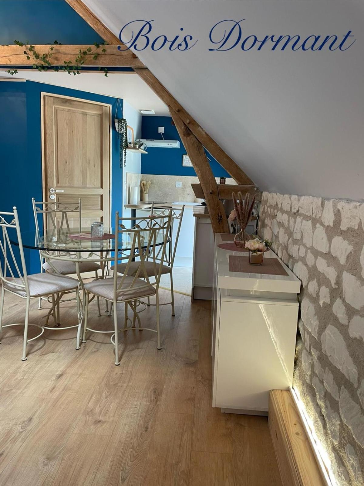 Le Relais, La Dormance, Le Bois Dormant Hotel Châteauvieux Екстериор снимка